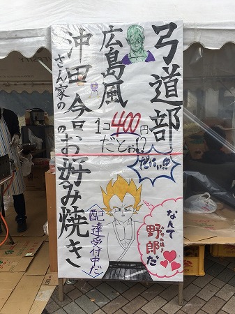 写真データ読み込みエラー