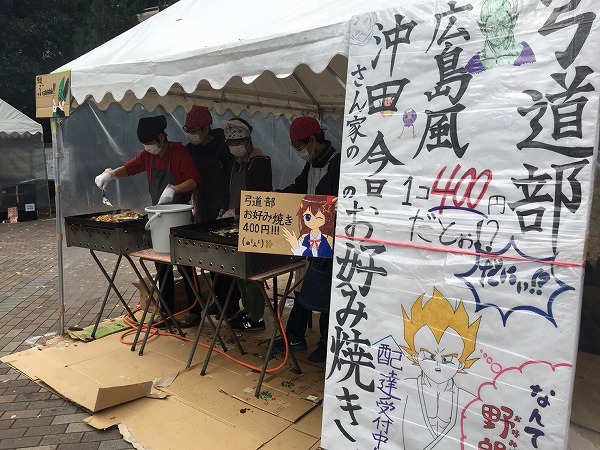 写真データ読み込みエラー
