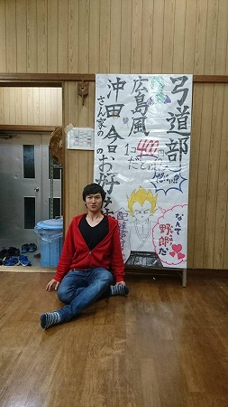 写真データ読み込みエラー