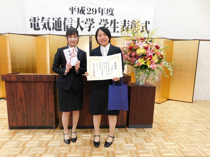 写真データ読み込みエラー