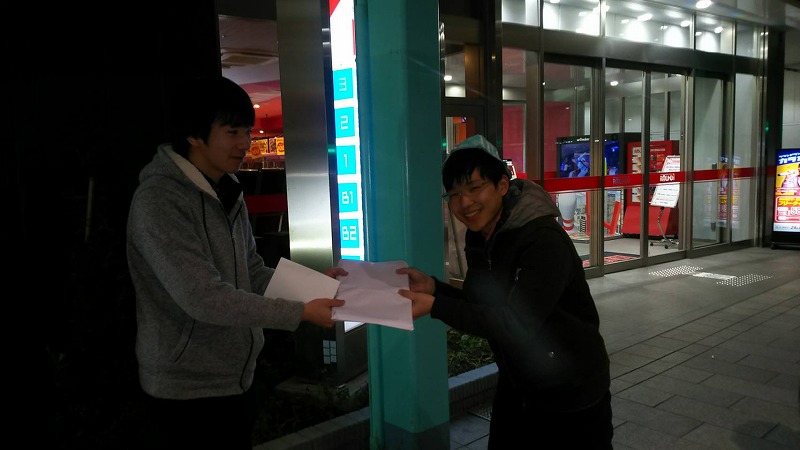 写真データ読み込みエラー