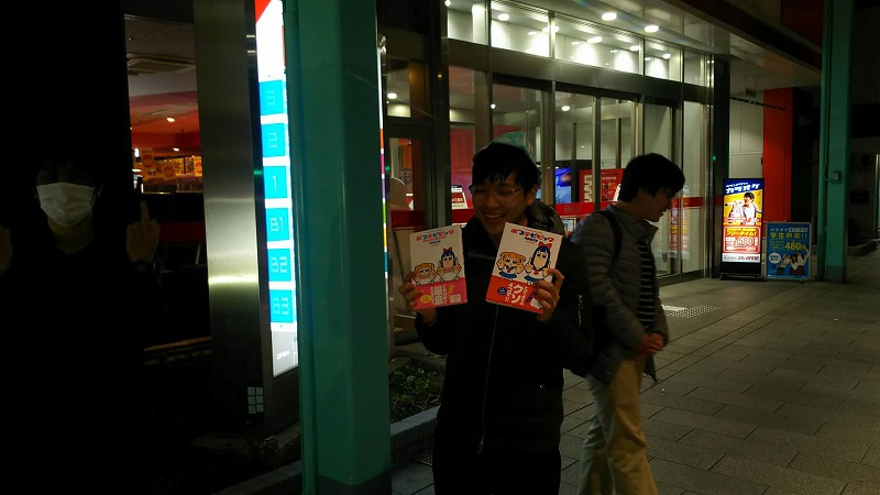 写真データ読み込みエラー