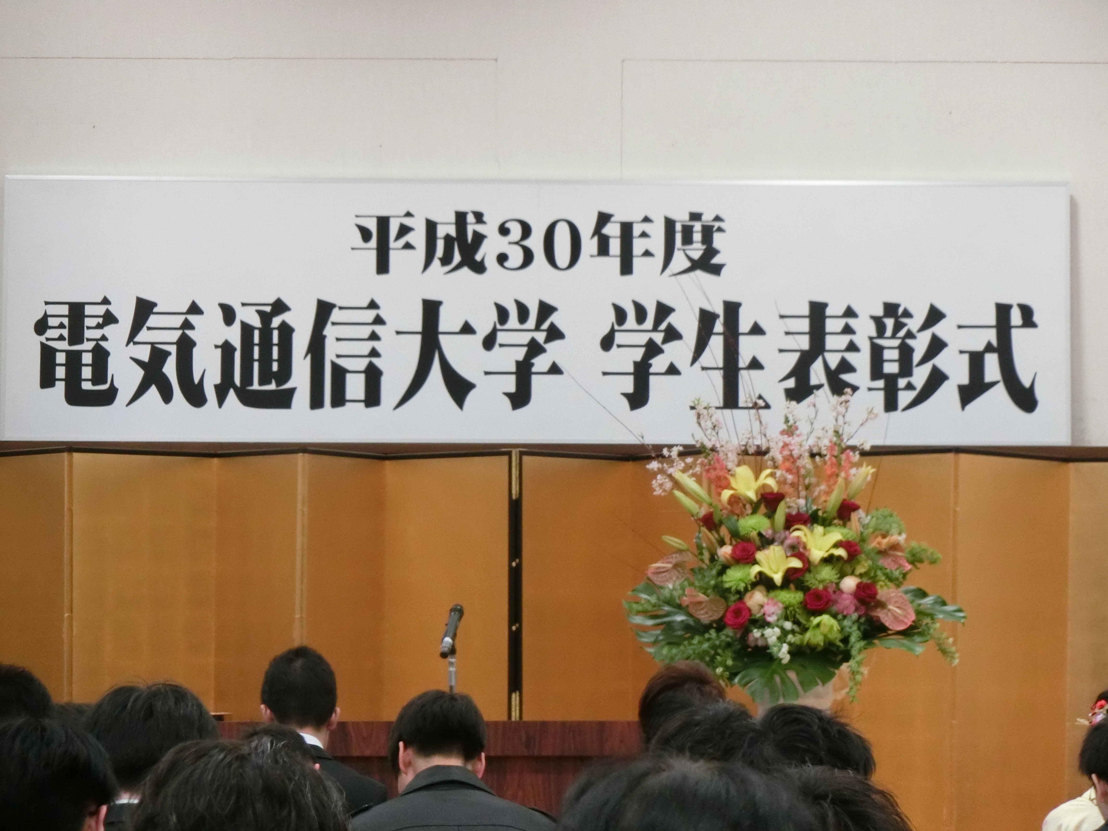 写真データ読み込みエラー