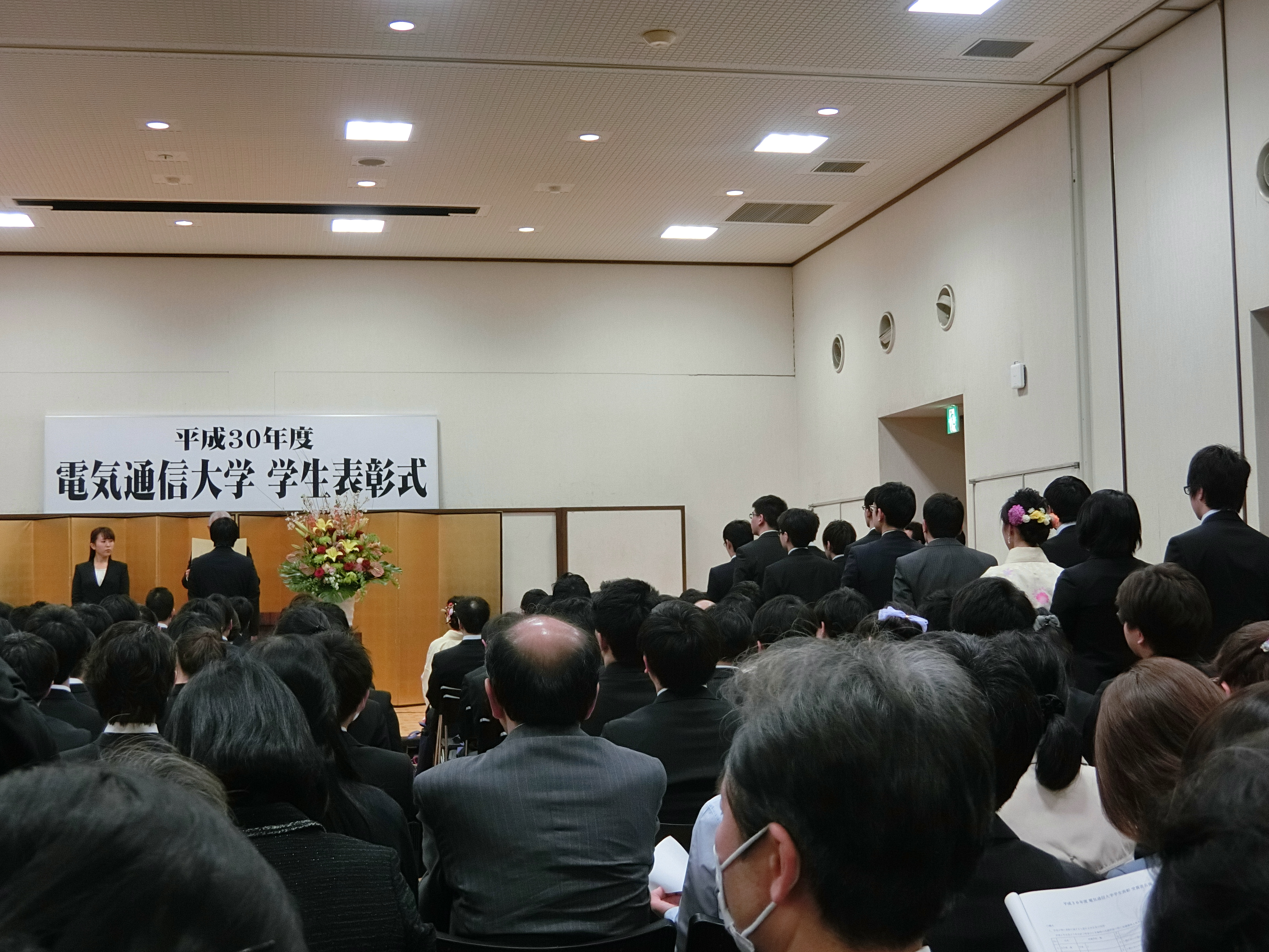 写真データ読み込みエラー