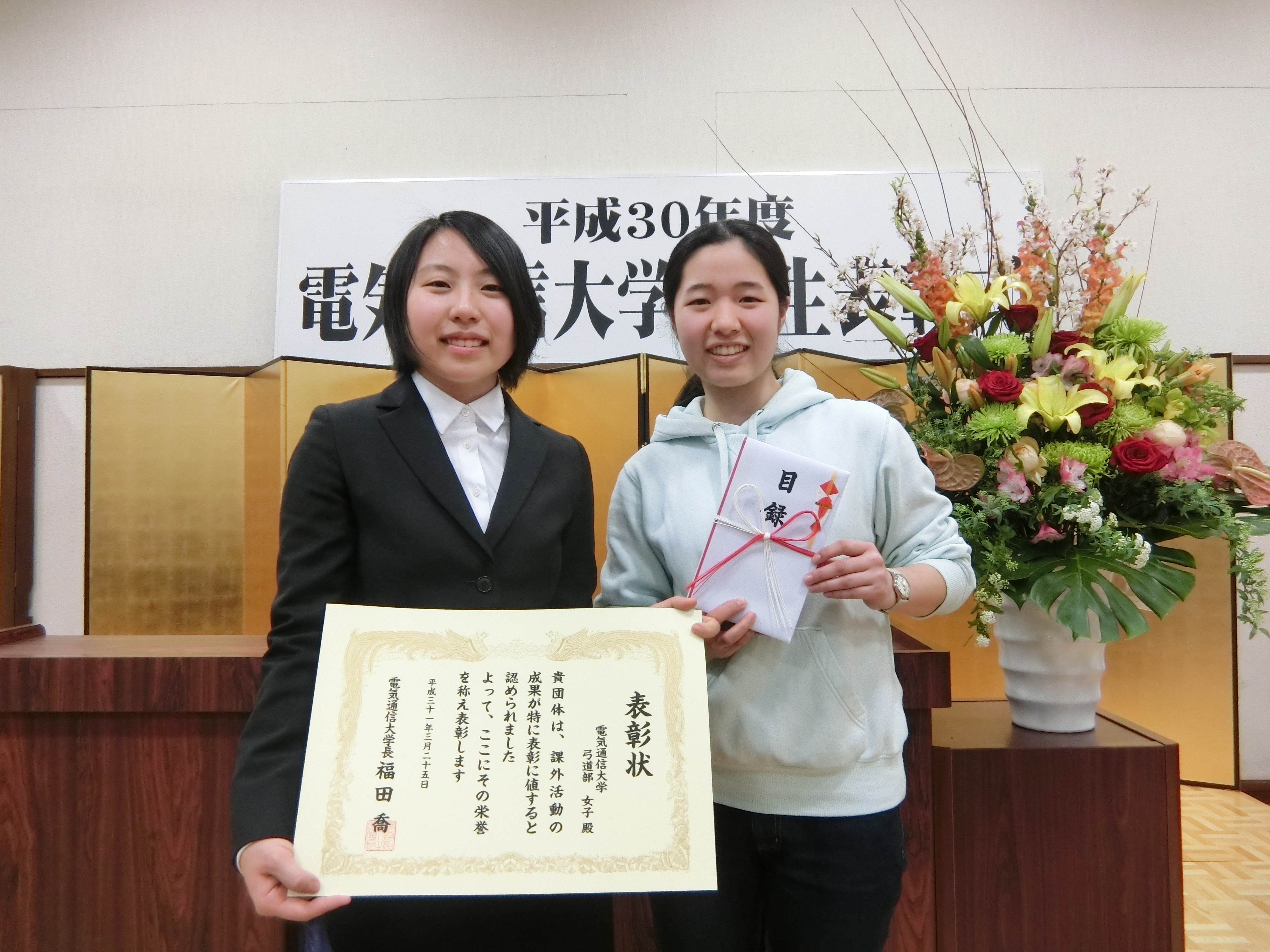写真データ読み込みエラー