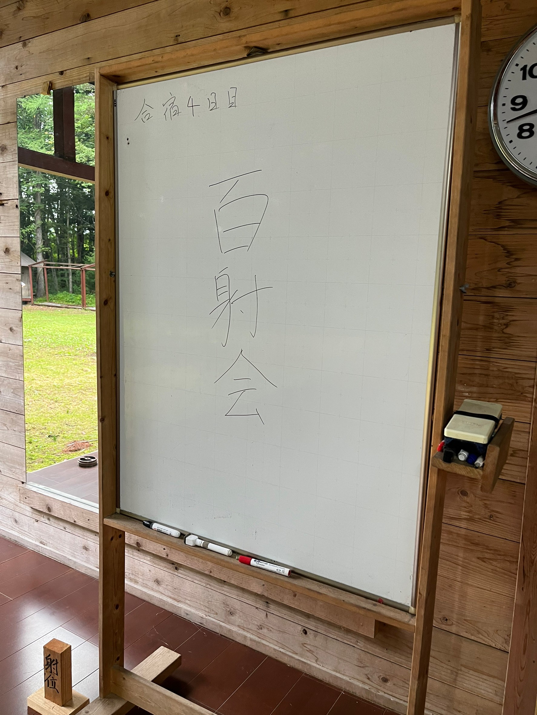 写真データ読み込みエラー